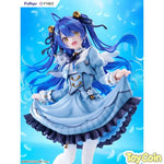 Amamiya Kokoro by FuRyu - Shop at ToyCoin