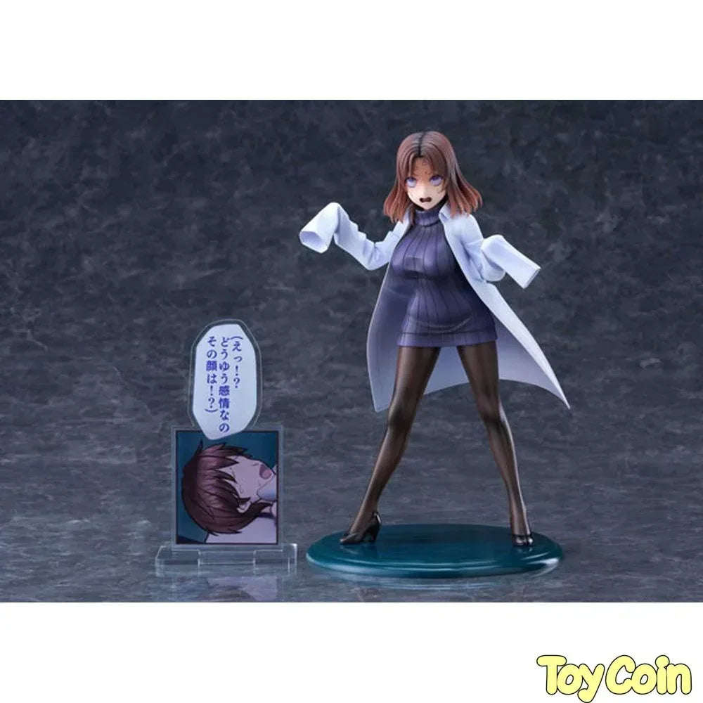 Amamiya-Sensei DK Edition by WAVE - Shop at ToyCoin