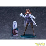 Amamiya-Sensei DK Edition by WAVE - Shop at ToyCoin