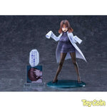 Amamiya-Sensei DK Edition by  WAVE 4943209612130 ToyCoin