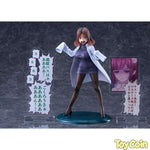 Amamiya-Sensei DK Edition by WAVE - Shop at ToyCoin