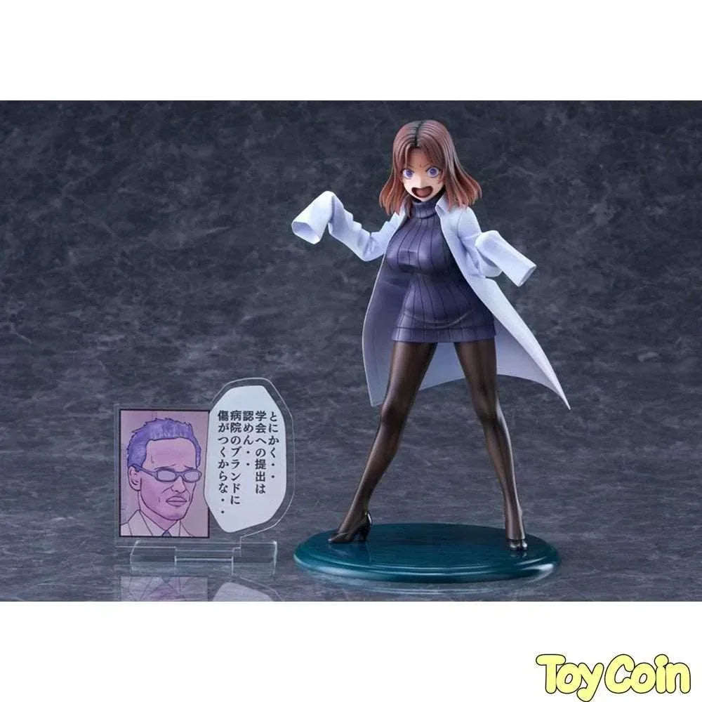 Amamiya-Sensei DK Edition by WAVE - Shop at ToyCoin