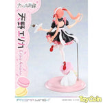 Amano Erika by Prime 1 Studio - Shop at ToyCoin