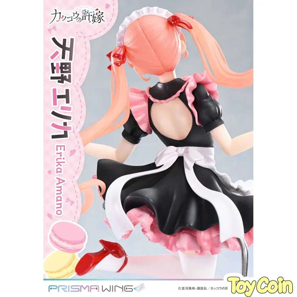 Amano Erika by Prime 1 Studio - Shop at ToyCoin