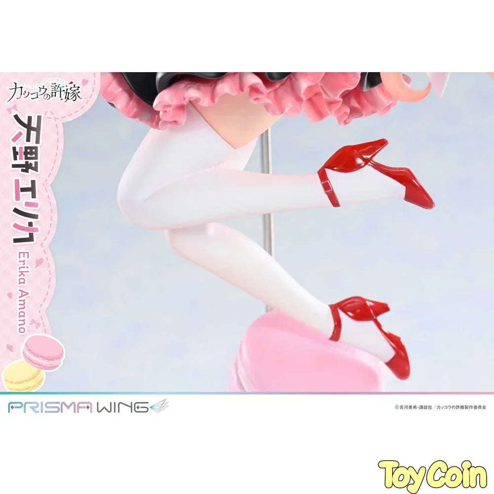 Amano Erika by Prime 1 Studio - Shop at ToyCoin