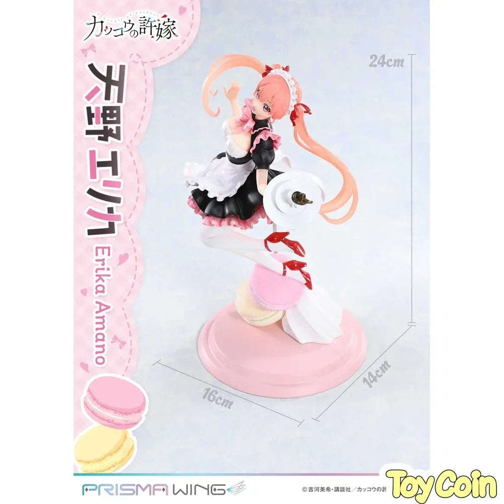 Amano Erika by Prime 1 Studio - Shop at ToyCoin