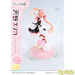 Amano Erika by Prime 1 Studio - Shop at ToyCoin