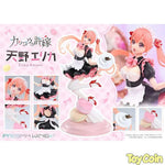 Amano Erika by Prime 1 Studio - Shop at ToyCoin
