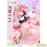 Amano Erika by Prime 1 Studio - Shop at ToyCoin