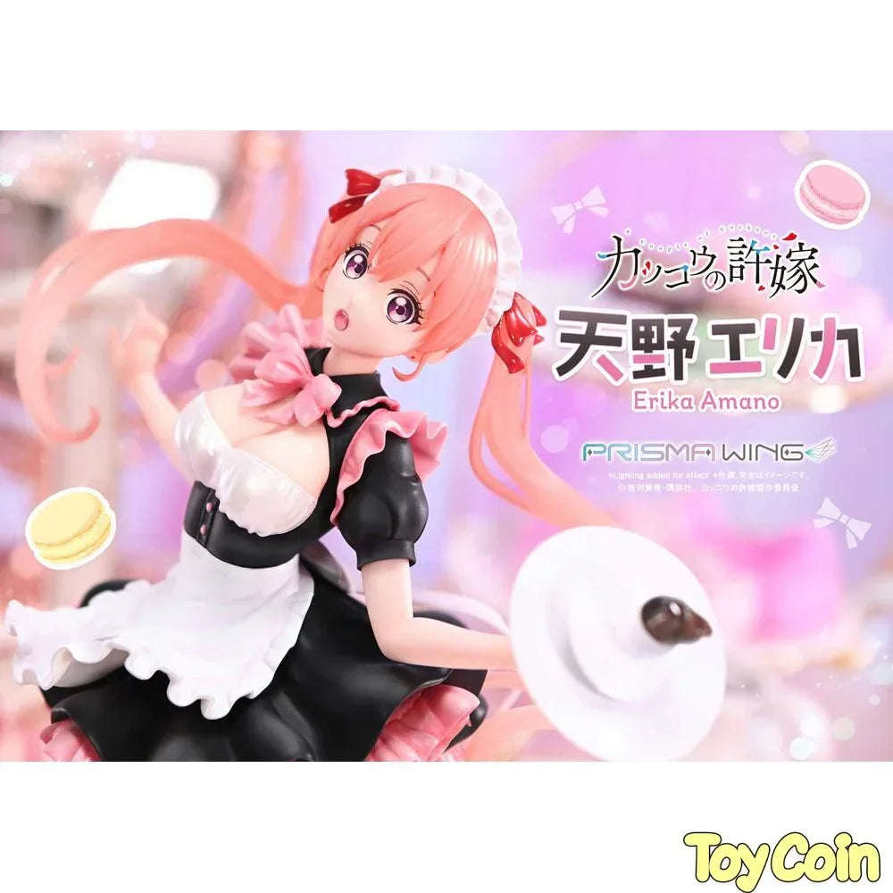 Amano Erika by Prime 1 Studio - Shop at ToyCoin