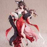 Gift+ Fugue: Star Luck Amass Fortunes Ver.