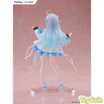 Amatsuka Uto by  FuRyu 4582655078512 ToyCoin