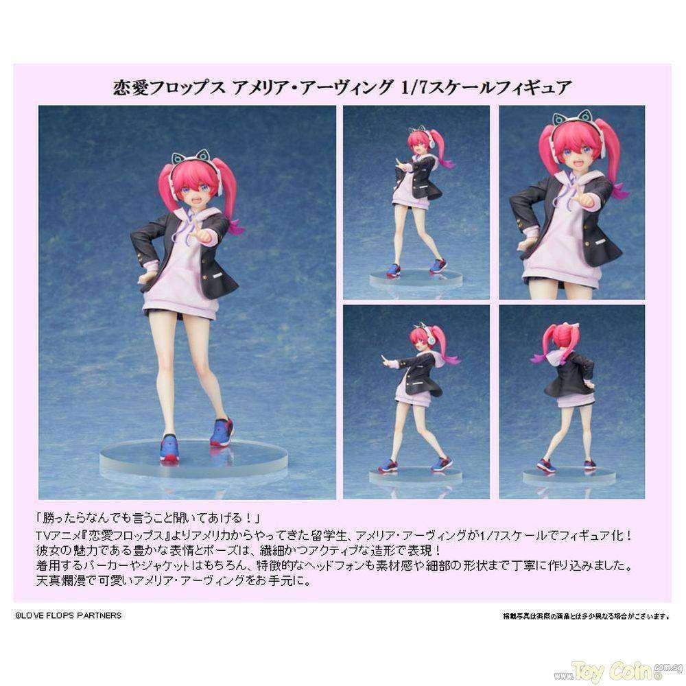 Amelia Irving by FuRyu - Shop at ToyCoin