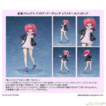 Amelia Irving by FuRyu - Shop at ToyCoin