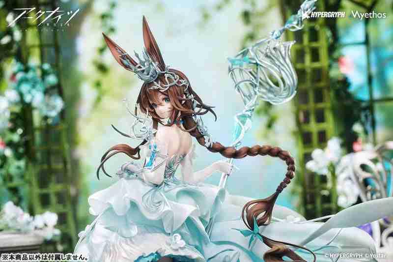 Amiya Blooms of Time Ver. by Myethos - Shop at ToyCoin