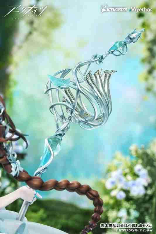 Amiya Blooms of Time Ver. by Myethos - Shop at ToyCoin