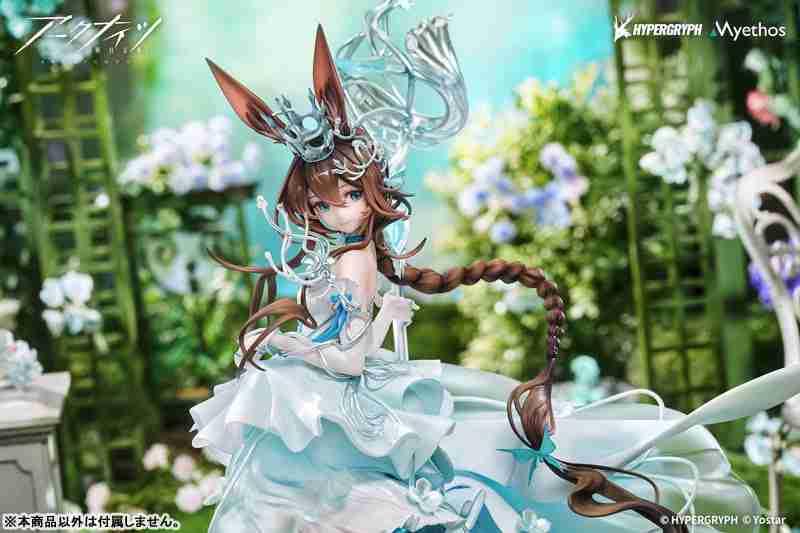 Amiya Blooms of Time Ver. by Myethos - Shop at ToyCoin