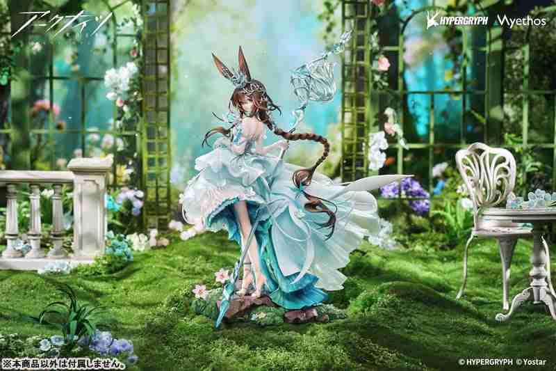 Amiya Blooms of Time Ver. by Myethos - Shop at ToyCoin