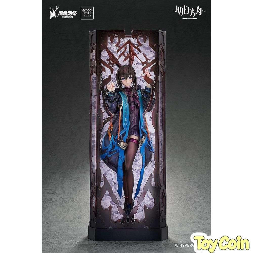 Amiya: Huke Ver. by Good Smile Arts Shanghai - Shop at ToyCoin