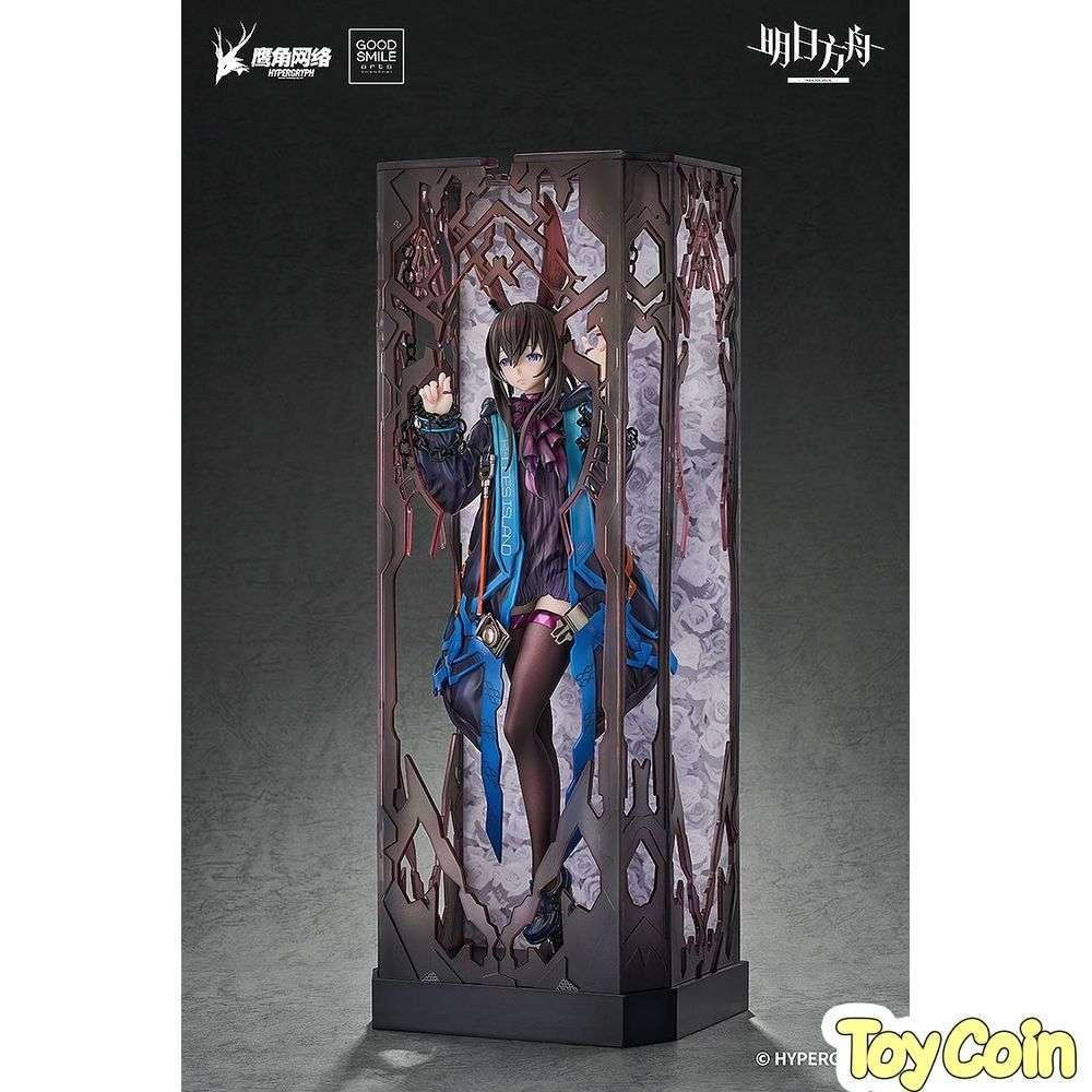 Amiya: Huke Ver. by Good Smile Arts Shanghai - Shop at ToyCoin