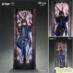 Amiya: Huke Ver. by Good Smile Arts Shanghai - Shop at ToyCoin