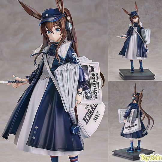 Amiya: Newsgirl Ver. by Good Smile Arts Shanghai - Shop at ToyCoin