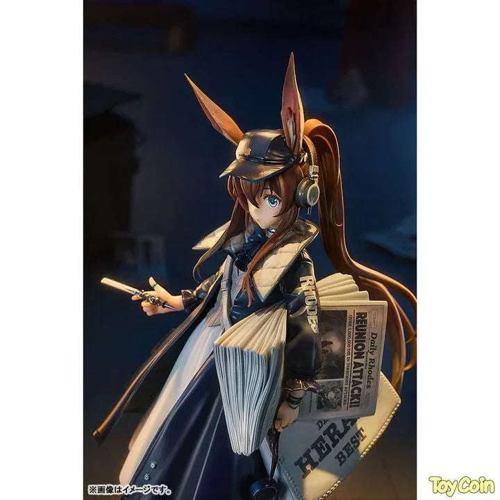 Amiya: Newsgirl Ver. by Good Smile Arts Shanghai - Shop at ToyCoin