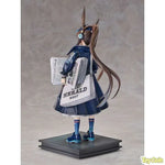 Amiya: Newsgirl Ver. by Good Smile Arts Shanghai - Shop at ToyCoin