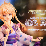 PRISMA WING Mahiru Shiina