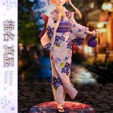 PRISMA WING Mahiru Shiina