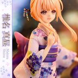 PRISMA WING Mahiru Shiina