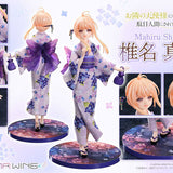 PRISMA WING Mahiru Shiina