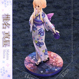 PRISMA WING Mahiru Shiina