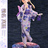 PRISMA WING Mahiru Shiina
