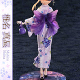PRISMA WING Mahiru Shiina