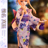 PRISMA WING Mahiru Shiina
