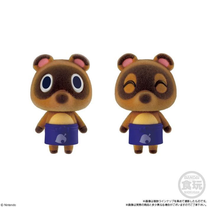 Animal Crossing: New Horizons Friend Doll Selection by Bandai - Shop at ToyCoin