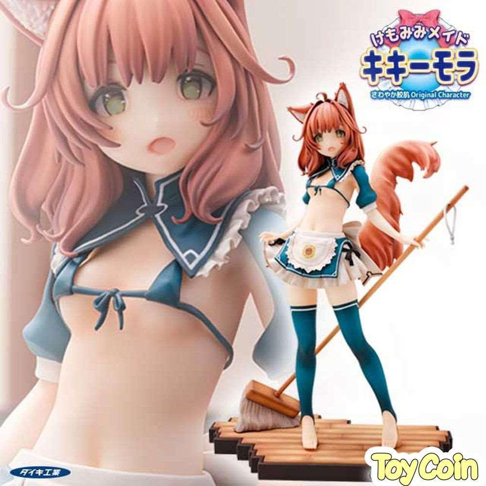 Animal Ears Maid Kikimora by Daiki Kougyou - Shop at ToyCoin