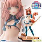 Animal Ears Maid Kikimora by Daiki Kougyou - Shop at ToyCoin