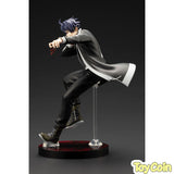 ARTFX J Shiki Ichinose