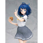 Anna Yanami by Alter - Shop at ToyCoin