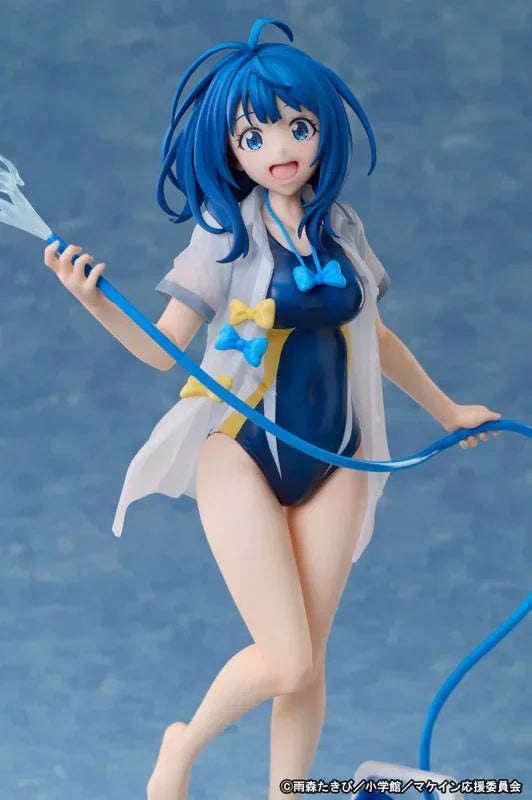 Anna Yanami School Swimsuit Ver. by Aniplex - Shop at ToyCoin