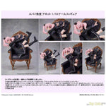 Annette by elcoco - Shop at ToyCoin