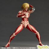 Revoltech Female Titan