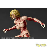 Revoltech Female Titan