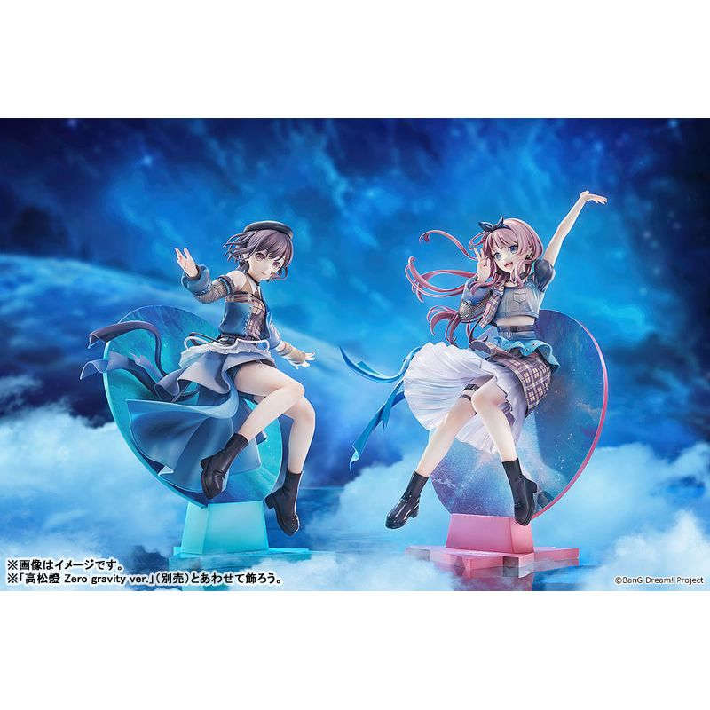 Anon Chihaya Zero Gravity Ver. by Good Smile Arts Shanghai - Shop at ToyCoin