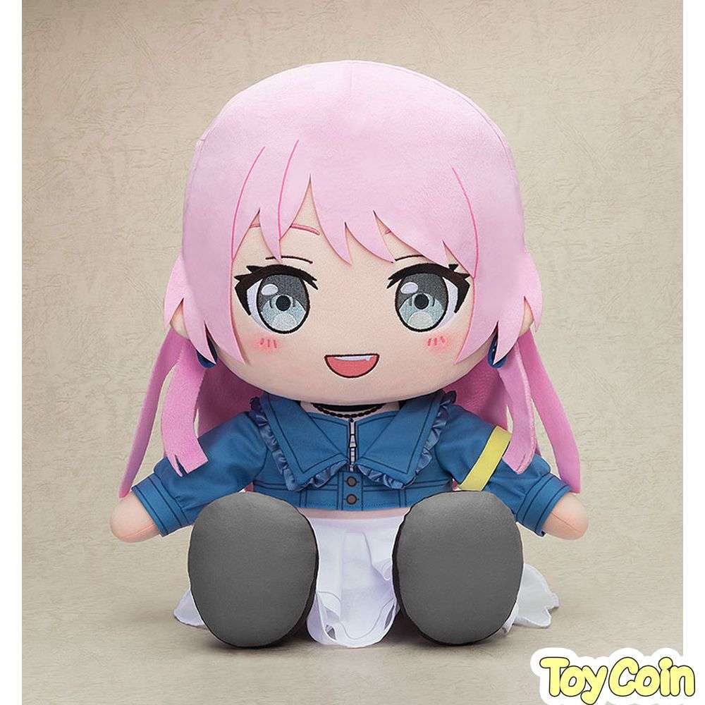 Plushie Anon Chihaya