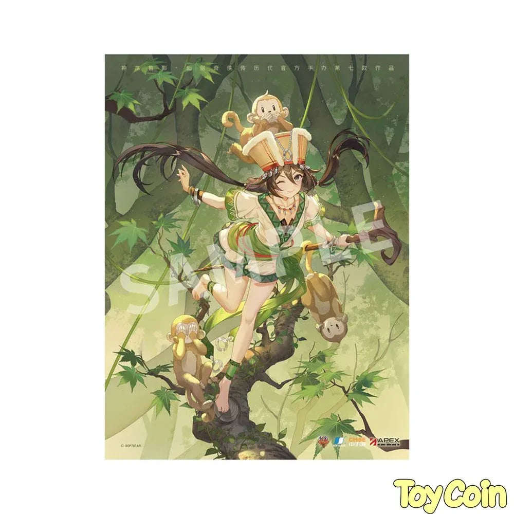 Anu Shen Mu Miao Ying Ver. by APEX - Shop at ToyCoin