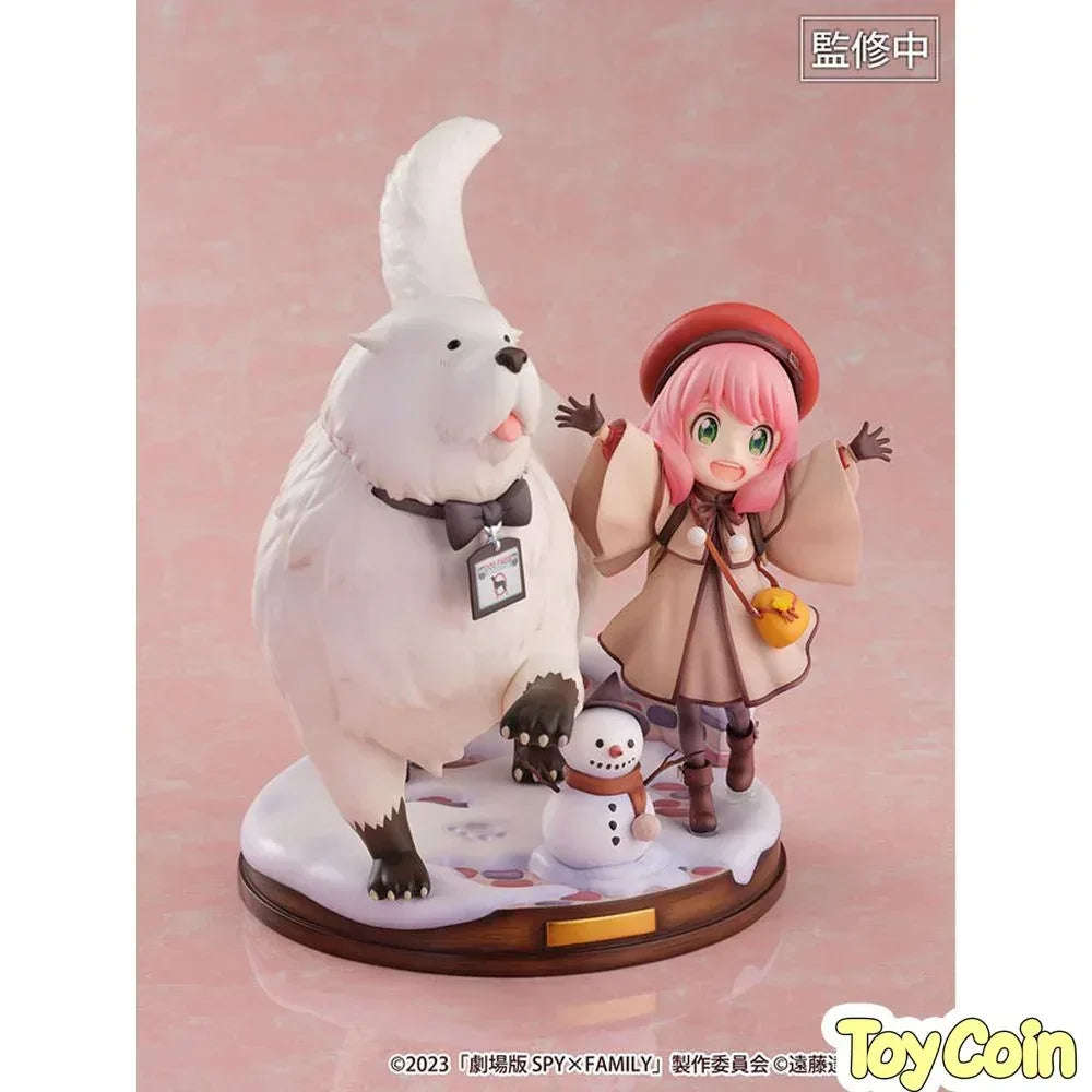 Anya Forger & Bond Forger by eStream - Shop at ToyCoin
