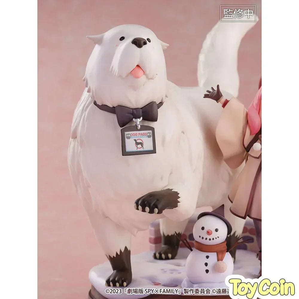 Anya Forger & Bond Forger by eStream - Shop at ToyCoin